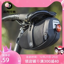 Rock Brothers bicycle tail bag saddle bag mountain bike road car bag folding car trailer riding equipment accessories