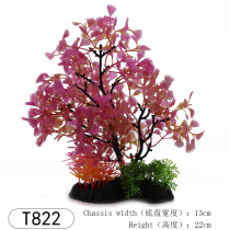 ZW107 psychological sand table mini simulation tree Pink fan leaf Big Tree Plant model aquarium fish tank landscaping tree