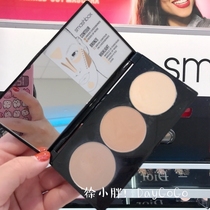 Spot Smashbox step by step three-color repair plate highlight shadow small man recommended