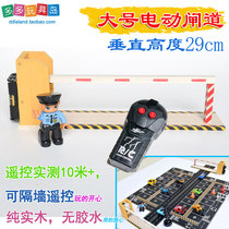 Electric road gate toy model parking lot charging lifting rod Community door landing rod remote control childrens manual