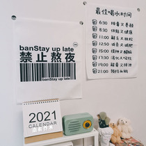 ins hanging cloth net red background cloth literature and art dormitory bedroom wall decoration cloth rental house renovation is forbidden to stay up late