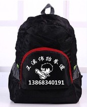 Customized folding taekwondo backpack custom taekwondo backpack martial arts fight taekwondo supplies sporting goods