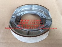 Applicable to Suzuki Rui Shuang EN125-2A 2F 3F EN150 HJ125K front and rear drum brake pads brake shoes