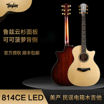 American Taylor 814ce LTD limited edition full single electric box acoustic guitar cocoa pineapple wood