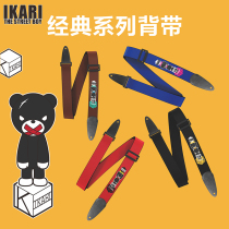 IKARI KUMA Classic Series Printed Strap Folk Guitar Strap Electric Guitar Strap Lanyard