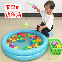 Fishing toys for children boys and children Girls baby fishing pond rod magnetic fish Set 3 one to two and a half 1-2