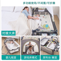 Export crib Folding Crib play bed portable net bed child bed multi-function bbbed basket cradle bed can be docked