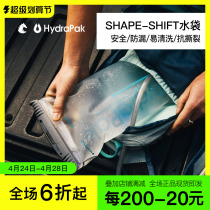 US hydrapak soft silicone gel bag outdoor running mountaineering backpack drinking water accessories portable large capacity