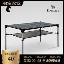 Black Deer outdoor portable folding table and chair ultra-light aluminum alloy picnic table camping self-driving barbecue table