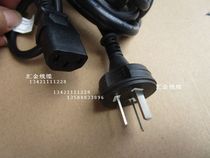 BIZLINK Fever Power Cord Bile Motor Power Amplifier CD Low Sound Gun Projector 1 Squared Pint Word Tail power cord