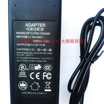 Tengdaxing printer FDLS1204F 12V3A TDX-120300 Cash register power adapter 3 cores
