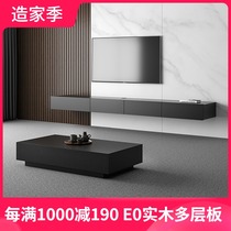 Modern simple wall-mounted TV cabinet solid wood small apartment hanging ultra-thin narrow TV cabinet combination