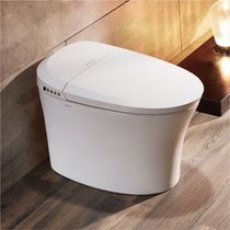 Wrigley speed-heating intelligent toilet remote control (online deposit details consult customer service)