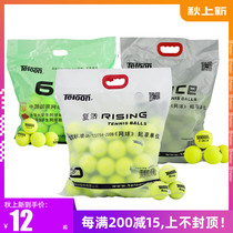 Dragon Tennis Advanced Professional Training Bags Resistant Play Ball 801 Beginner 603 Resurrection xace rising