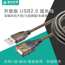 usb2 0 extension cord 5 meters male to female extension LED display U disk mouse keyboard computer data cable 10 meters