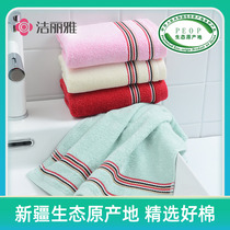  Jie Liya towel pure cotton face washing household adult non-hair loss soft cotton absorbent mens and womens thickened face towels 2