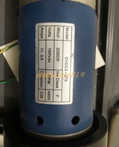 Conlin Treadmill Universal Motor Motor Motor Engine DC180V Alternative DYDC3-275 2060W