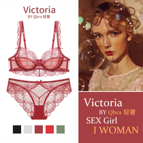Qbra ultra-thin sexy temptation underwear womens big chest show small transparent bra Red lace bra set