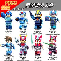 High-quality building blocks PG8137 original anime man Gregelo puzzle assembly Childrens Collection toys