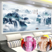 Fuchun mountain residence figure cross stitch 2020 new living room line embroidery landscape flowing water money big painting full embroidery Chinese hanging painting