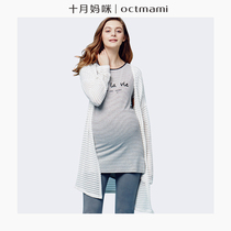 October mommy fashion comfortable sweater knitted cardigan slim-fit spicy mom maternity dress new