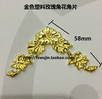 Plastic corner flower decoration 56MM roses wood box gift box packing 4 sides Decorative Sheet Golden Corner Flower Corner Yard home