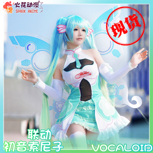 vocaloid hatsune miku vocaloid