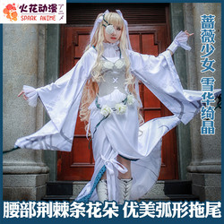 Rozen Maiden Hinaichigo Cosplay costumes