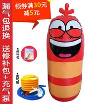 Childrens toys Tumbler cartoon Infant early education puzzle Fitness doll Children baby inflatable toys