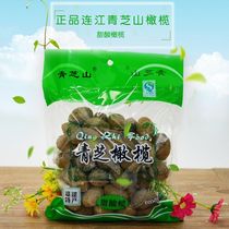  Fujian specialty Fuzhou Lianjiang Qingzhishan olives Sweet and sour olives cleverly sour olives Preserved fruits Dried snacks Candied fruit