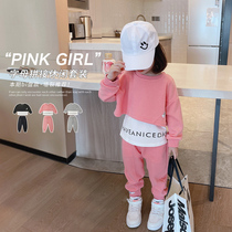 Egg roll mm girl sweater set 2021 autumn new childrens fashion sports Spring and Autumn foreign style casual two-piece set