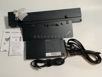 New original licensed Lenovo P50 P70 P51 P71 workstation docking station base 40A50230CN