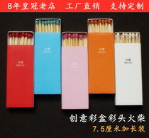 Lengthened color color box matches lengthened rod cigarette lighting matches aromatherapy candles personality matches trembles with the same style