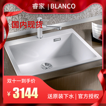 German original imported Platinum Wave high Blanco granite quartz stone sink PLEON8 wash basin 523043