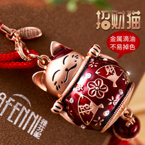 Zhaojia cat car pendant goddess car car interior decoration female hanging jewelry car pendant cute creative
