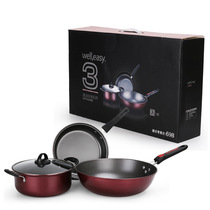 Gift pot three-piece set of non-stick pot kitchen gift phone shop will sell the purchasing company annual meeting to give employees gifts