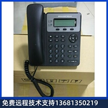 80% new trend GXP1610 IP phone Trend GXP1610 1405
