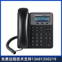 GXP2601 2602 Trend Network Telephone VOIP Phone SIP Phone IPPBX Network Phone