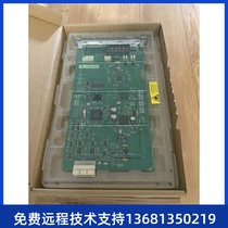 Avaya MM710 MM710B digital relay board card spot special price processing quantity limited