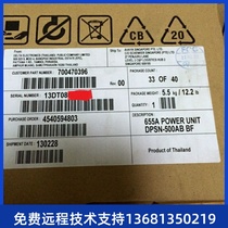 Brand new unsealed Avaya 655A power supply G650 700470396