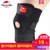 Naturehike-NH Outdoor Sports Basketball mountaineering knee pads running summer breathable professional sports protective gear