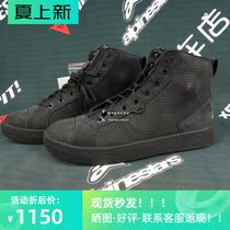 Teacher Wukong Revit ARROW arrow motorcycle riding board shoes city casual breathable fall-proof 20 new