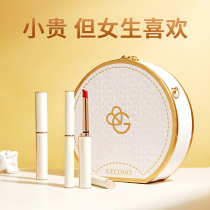 Perfect Christmas limited lipstick gift box set niche brand lip gloss big name diary makeup gift for female