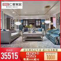 Renhao home Light luxury American style