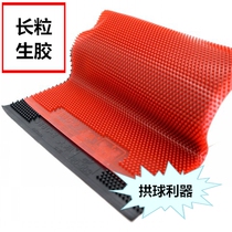 Savika 388C-2 cured long rubber large particles single skin registered as raw rubber saviga to participate in the competition