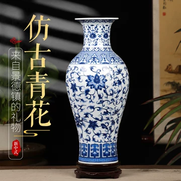 中国，景德镇，青白釉風景画花瓶 景德镇花瓶陶瓷毛绘荷花青花新中式-景德镇花瓶陶瓷毛绘荷花青花新中式