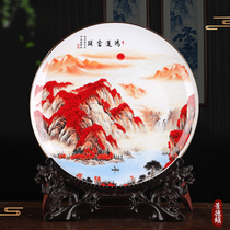 Jingdezhen Ceramics Hongyun head Chinese hanging plate decorative plate sitting plate wine cabinet porch home living room ornaments