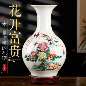景德镇陶瓷粉彩花开富贵落地大花瓶-景德镇陶瓷粉彩花开富贵落地大花瓶