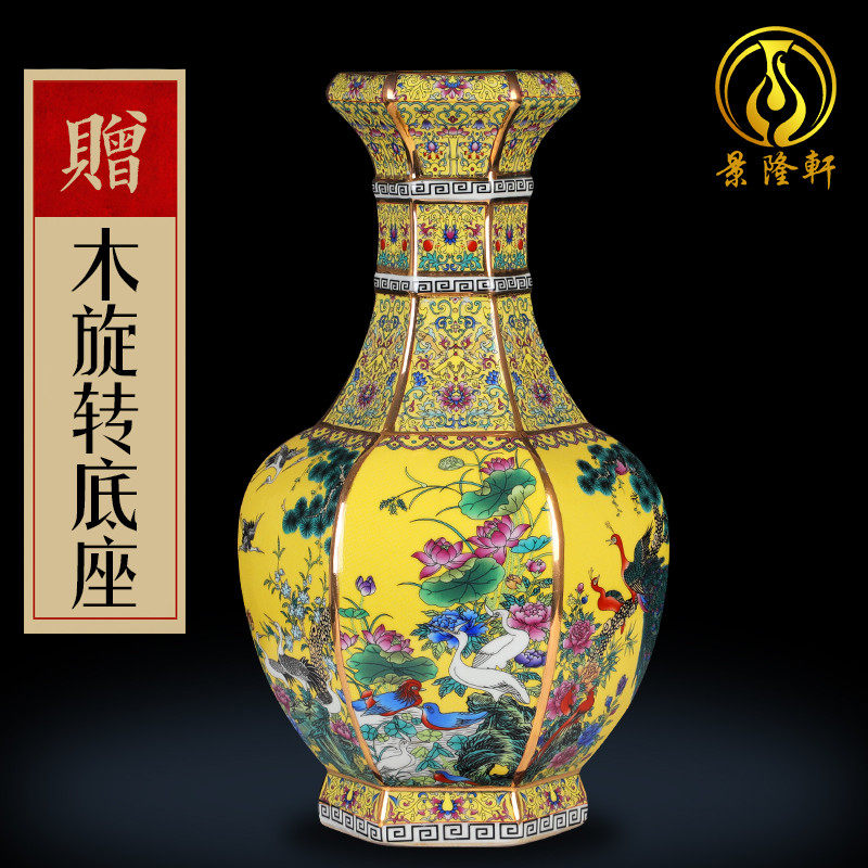 掐丝珐琅花瓶-掐丝珐琅花瓶促销价格、掐丝珐琅花瓶品牌- 淘宝