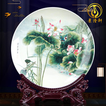 Lotus Jingdezhen Ceramic Decoration Plate New Chinese Porcelain Plate Living Room Porch Wine Cabinet Gift Ornaments